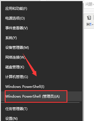 win10更新失败一直在撤销_win10更新失败一直在撤销解决方法