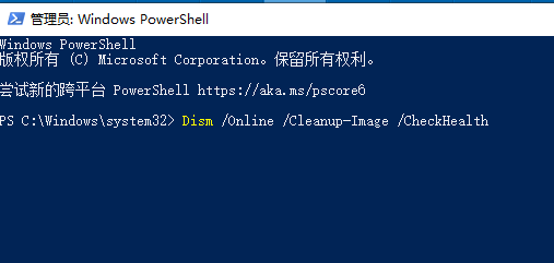 win10更新失败一直在撤销_win10更新失败一直在撤销解决方法