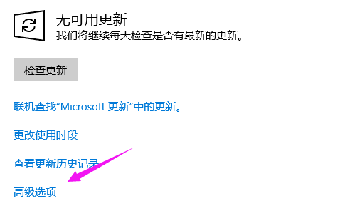 win10更新失败一直在撤销_win10更新失败一直在撤销解决方法