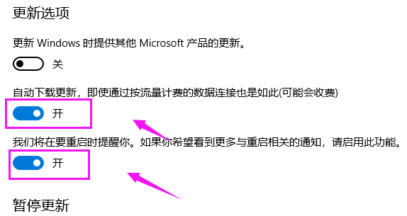 win10更新失败一直在撤销_win10更新失败一直在撤销解决方法
