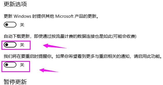 win10更新失败一直在撤销_win10更新失败一直在撤销解决方法