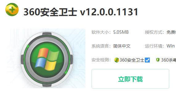 win10系统正在优化设置怎么关闭_win10系统正在优化设置关闭方法