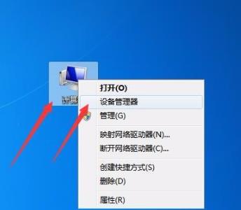 石墨文档加载不出来_石墨文档加载不出来解决方法