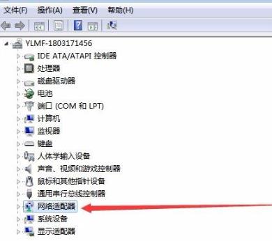 石墨文档加载不出来_石墨文档加载不出来解决方法