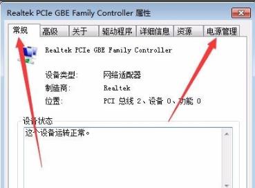 石墨文档加载不出来_石墨文档加载不出来解决方法