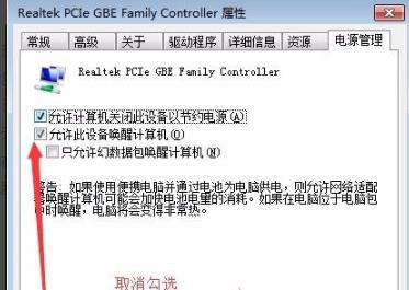 石墨文档加载不出来_石墨文档加载不出来解决方法