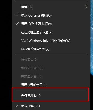 win10更新失败内存不足_win10更新失败内存不足解决方法