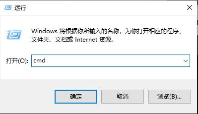 win10gpu温度在哪看_win10gpu温度查看方法