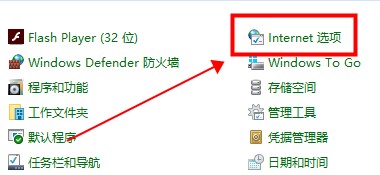 win10硬件加速在哪里_win10硬件加速设置开启介绍