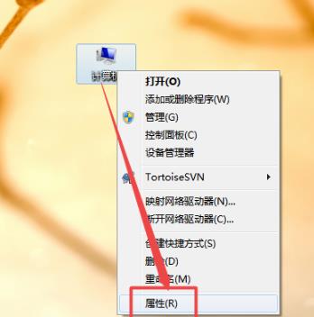 win7和win10字体通用吗_win7和win10字体是否通用详情