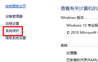 win10最详细优化设置_win10最详细优化设置教程