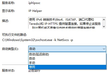 win10最详细优化设置_win10最详细优化设置教程