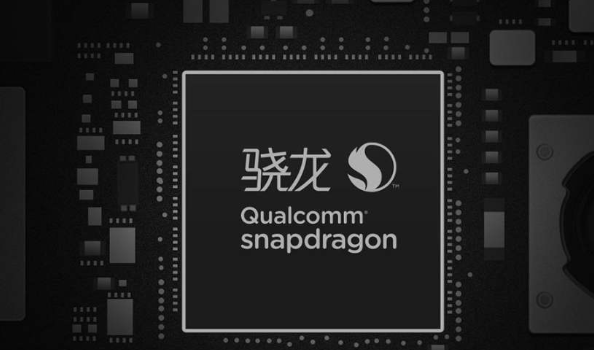 骁龙710处理器怎么样_骁龙710评测,跑分,参数,相关手机及报价
