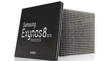 Exynos8890处理器怎么样_Exynos8890处理器评测、跑分、参数、相关手机及报价