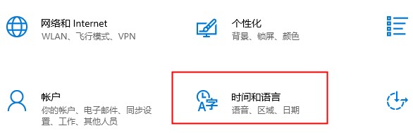 xbox商店地区设置_xbox商店更改地区设置方法