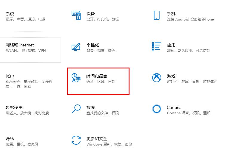 盗贼之海win10商店找不到_盗贼之海win10商店解决方法