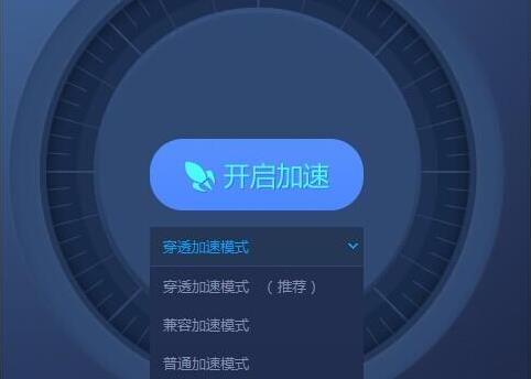 win10盗贼之海卡顿_win10盗贼之海卡顿解决方法