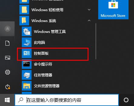驱动精灵可以卸载吗_驱动精灵能否卸载详情
