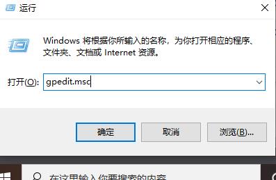 xbox控制台无法处理支付_xbox控制台无法处理支付解决方法