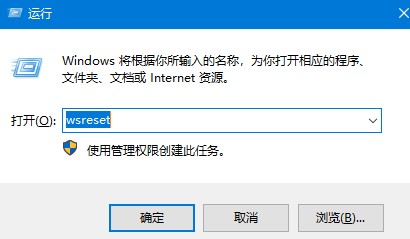 xbox控制台兑换是啥意思_xbox控制台兑换方法