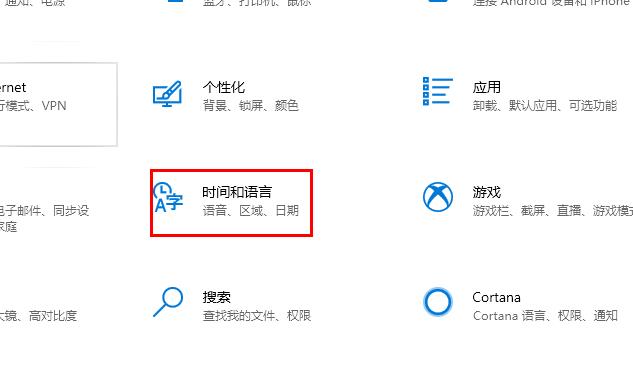 win10盗贼之海无法下载_win10盗贼之海无法下载解决方法