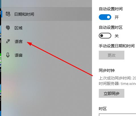 win10盗贼之海无法下载_win10盗贼之海无法下载解决方法