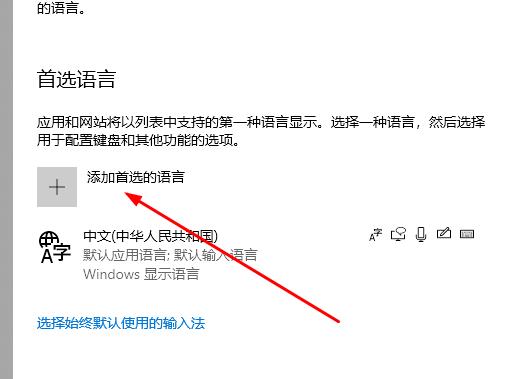 win10盗贼之海无法下载_win10盗贼之海无法下载解决方法