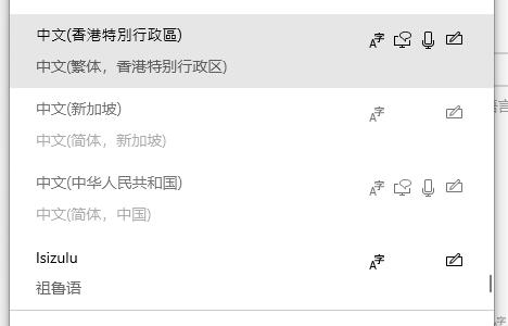 win10盗贼之海无法下载_win10盗贼之海无法下载解决方法