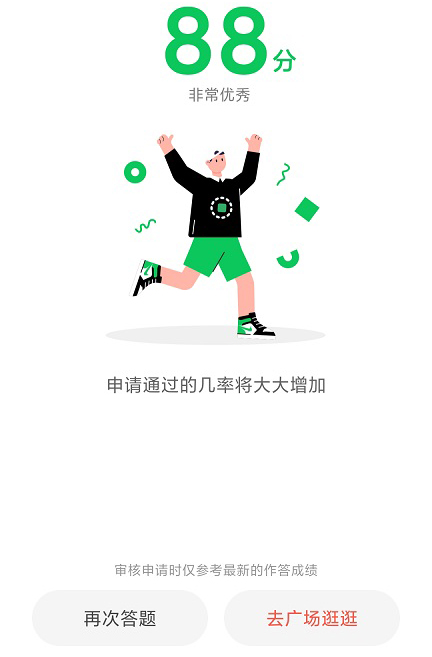 miui12内测申请_小米miui12内测申请方法