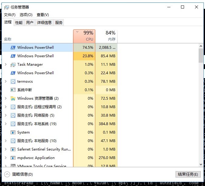 驱动人生测温准不准_驱动人生测温使用介绍