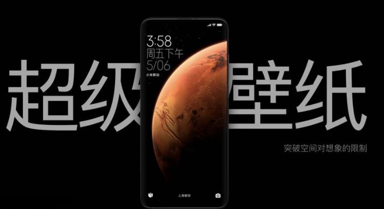 miui12没有超级壁纸怎么弄_miui12没有超级壁纸解决方法