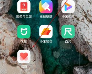 miui12梦话在哪_miui12梦话位置详情