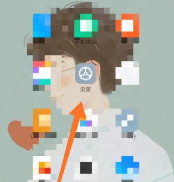 miui12开发者选项在哪_miui12开发者选项打开方法