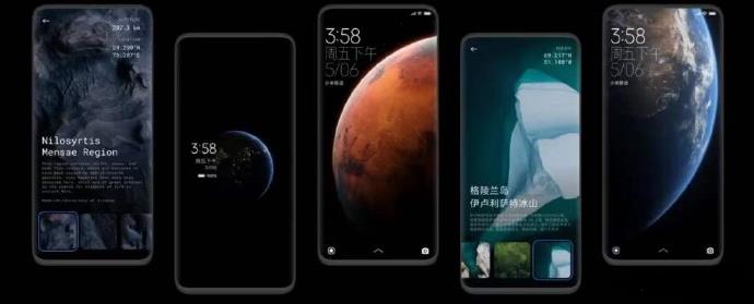 miui12配置_miui12配置要求介绍