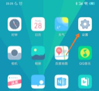 miui12应用双开_miui12应用双开教程