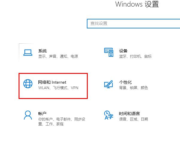 win102004安装蓝屏_win102004安装蓝屏解决方法