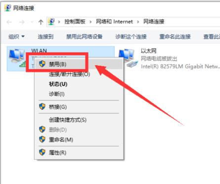 win102004无法连接网络_win102004无法连接网络解决方法