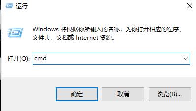 win102004无法更新_win102004无法更新解决方法