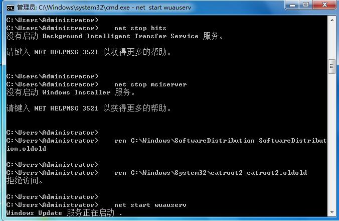 win102004无法更新_win102004无法更新解决方法