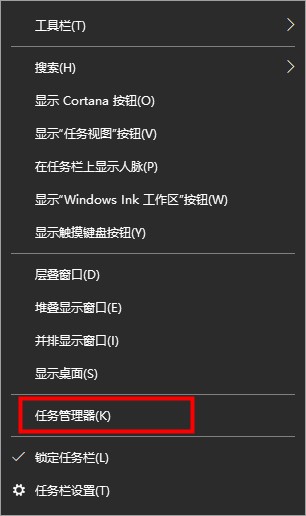 win10搜索框点击没反应_win10搜索框点击没反应解决方法