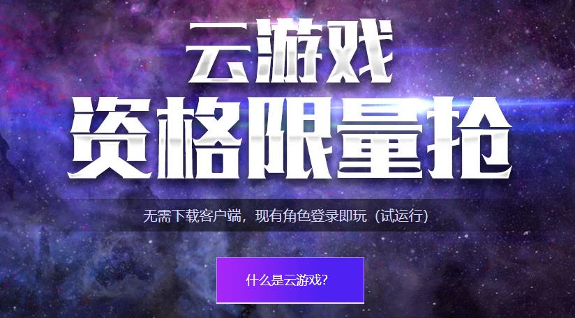 流放之路无效向量T_流放之路无效向量T解决方法