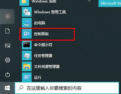 流放之路无效向量T_流放之路无效向量T解决方法