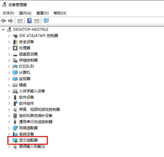 流放之路无效向量T_流放之路无效向量T解决方法