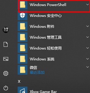 win10搜索框无限加载_win10搜索框无限加载解决方法