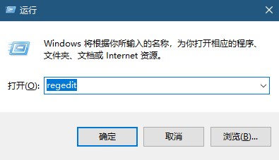 win10搜索框用不了_win10搜索框用不了解决方法