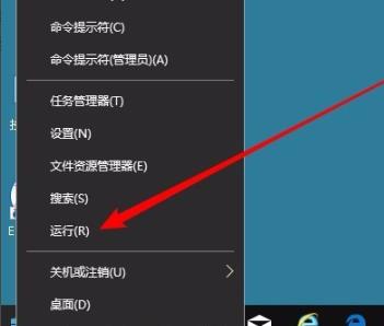 win10搜索框和我小娜没反应_win10搜索框和我小娜没反应解决方法