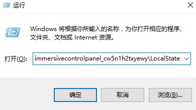 win10搜索框搜不到东西_win10搜索框搜不到东西解决方法