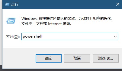 win10搜索框和菜单edge都打不开_搜索框和菜单都打不开解决方法