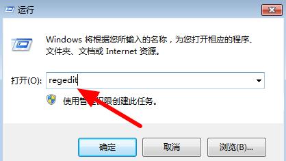 win10无主之地3启动不了怎么办_win10无主之地3启动不了解决方法