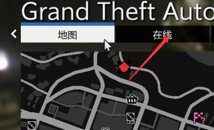 epicgta5如何进入单机模式_epicgta5进入单机模式教程